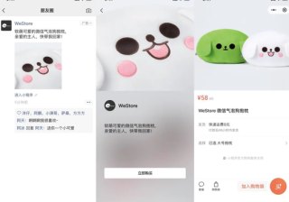 微信朋友圈推广的优势，带聊的流量用户