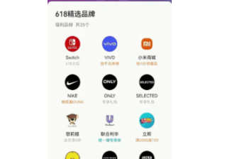 刚刚，点火发射！