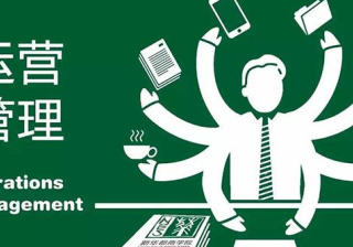 快手广告有哪些计费形式，是怎么扣费的呢？