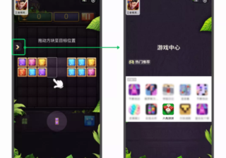 游戏广告在微信投放的优势是什么？