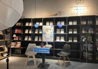 再造节点营销新场景，腾讯广告平台读书季放新招！