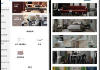 宜家家居多样化玩法搭建微信推广矩阵，实现日均销售额破100万元