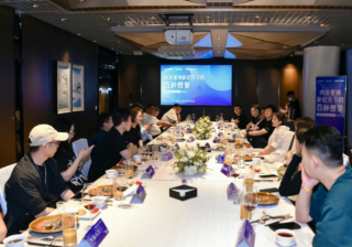 百度广告内容营销尊享围炉会成功举办