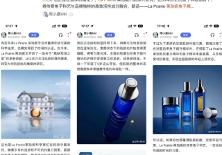 2023年百度广告度星选达人商业价值4月榜单重磅发布