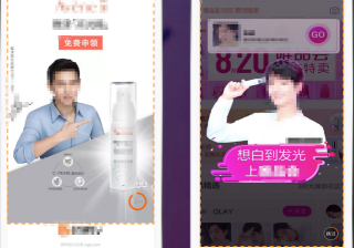 芒果TV广告投放|芒果TV广告推广开户