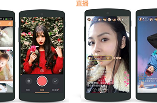 快手推广开户|快手信息流推广