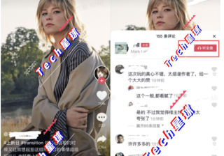 快手开户流程：会成为下一个QQ音乐和网易云音乐的平台吗？