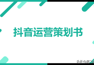 百度新品牌广告的推出完善广告的审核标准