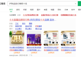 360推广开户流程是什么？360广告投放开户电话是多少？