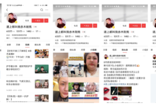 360推广效果怎么样？360广告投放效果是什么？