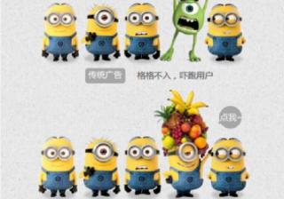 百度信息流广告怎么做都没有流量，怎么破？