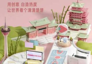 快手广告投放在平台中怎么做？广告推广会更红火吗