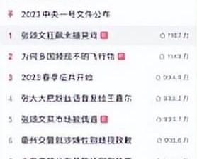 上海快手营销推广竟然这样做你听过吗？