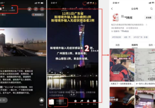大货电商投诉处理流程 | 腾讯广告推广平台