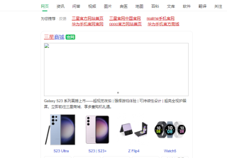 企业在360推广网站怎么做？在360推广网站有什么技巧？