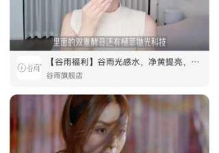 腾讯广告侵权投诉指引 | 腾讯广告营销平台