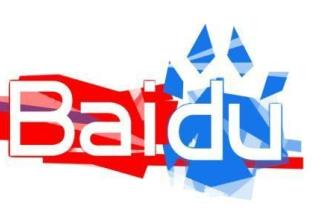 百度推广费用不是按照每年花费多少钱计算，按照关键词点击计算的。