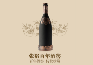 亲民实惠好喝不贵，快手广告酒水的破圈之路转化！