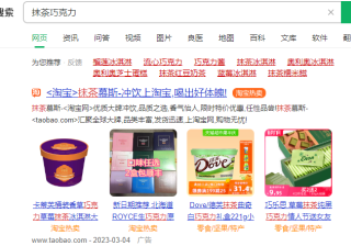 江西360开户多少钱一年？江西360推广开户找谁？