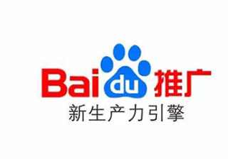 百度竞价推广运营中数据分析都需要做什么?快速了解百度推广