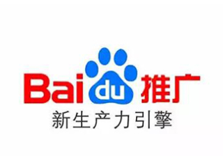 为什么百度推广中点击很多但咨询很少？快来了解百度推广开户运营