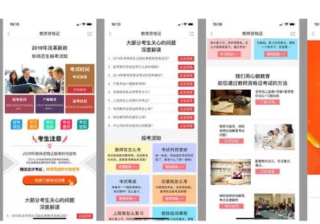 怎样投放百度信息流广告比较有效果？寻找营销切入点