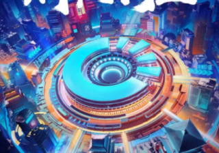 快手电商服务商大会举办在即；《田野音乐会》等项目启动广告招商！