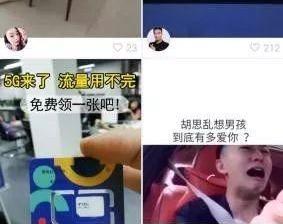快手短视频怎么投放广告，快手推广开户多少钱？