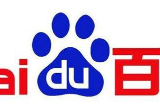 百度的广告怎么投放？百度云的地位有了很大的改善！