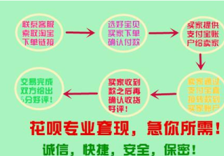 百度现在怎么做推广呢？排名要慢慢出现下滑迹象