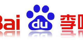 百度推广开户多少钱？销售旺季排名基本稳定！