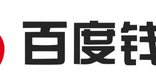 百度搜索推广怎么收费？供应商的一站式B2B交易服务平台！