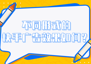 磁力速览｜聚势信任家，焕起经营场，OneTalk磁力一刻家电行业专场圆满落幕