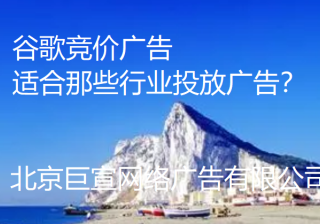 Google全球广告投放：使用搜索字词报告获取否定关键字提示