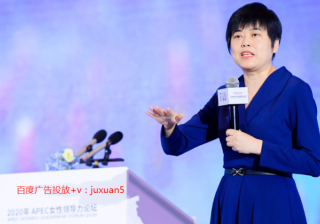 百度信息流开户客服电话是多少？百度推广客户端是什么？