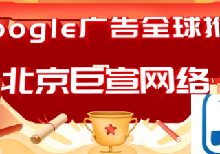 Google搜索广告投放：吸引受众群体-将您的覆盖面扩大到 YouTube 用户