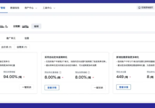 百度信息流推广优化内容有哪些？