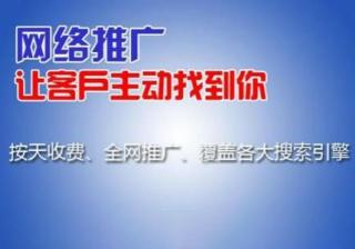 百度推广优化技巧