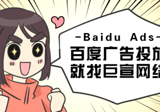 百度搜索指数和搜索量有什么关系？