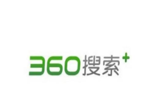 一文告诉你360搜索广告如何展现，展现条件