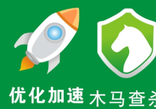 360搜索推广效果怎么样呢?实践经验的复合型人才！