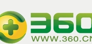 360搜索推广怎么收费呢?消费者被动走向主动！