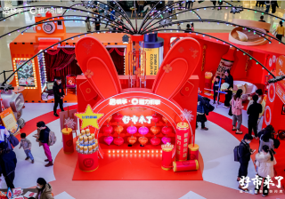 兔年新春迎“好事”、逛“好市”！快手磁力引擎新春快闪店惊喜亮相