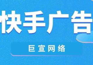 这些老铁算是把“爱情买卖”玩明白了！ | 快手开户平台