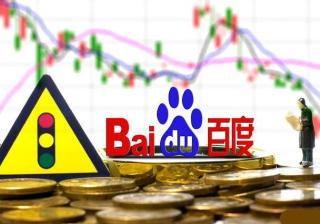 百度搜索推广广告所需要了解的几个原则？百度推广投放细则