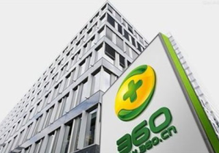 360导航展现位效果怎么样？360广告推广是怎么计费的？