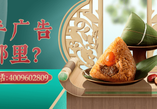 快手广告怎么开户，快手推广开户的流程简介！