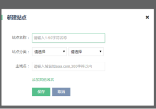 360分析账户优化
