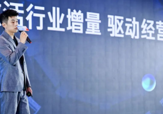 快手磁力引擎亮相2023虎啸盛典 ：聚焦商业价值，打造新市井生态