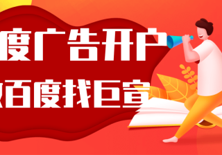 基木鱼质检新增体验红线&营销通表单方案下线【不验证】验证方式